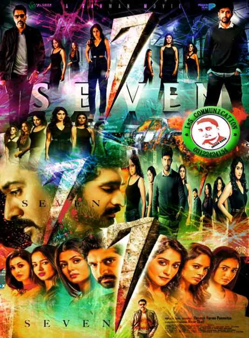 7 (Seven) 2019 New South Hindi Dubbed Movie